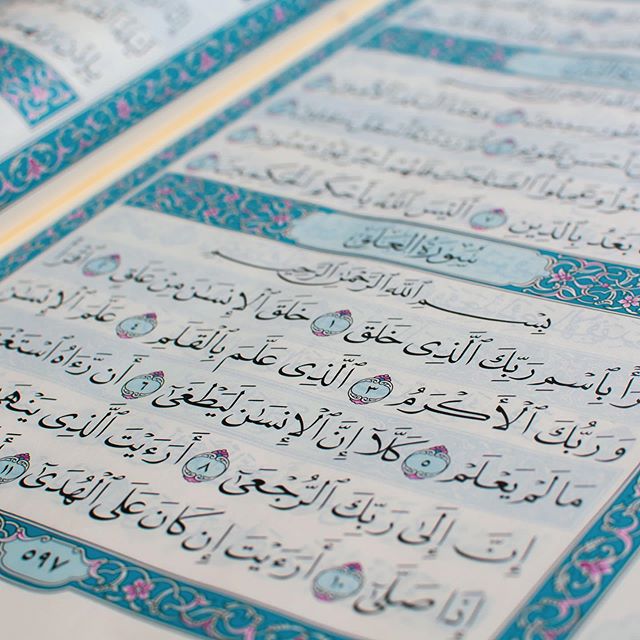 To reflect on:
Surah 16:81: “And Allah has made for you, from that which He has created, shadows and has made for you from the mountains, shelters and has made for you garments which protect you from the heat and garments which protect you from your [enemy in] battle. Thus does He complete His favor upon you that you might submit [to Him].”
.
Allah gave us shelter and nature, parents, partners and children, a conscious brain and a sound heart. He gave us cycles of 1440 Minutes every single day so we can do it all over and over again. .
Don’t take it for granted. 
Remember.
Be grateful. 
Be balanced.